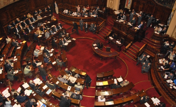 Se aprobó en parlamento reforma a ley de acceso